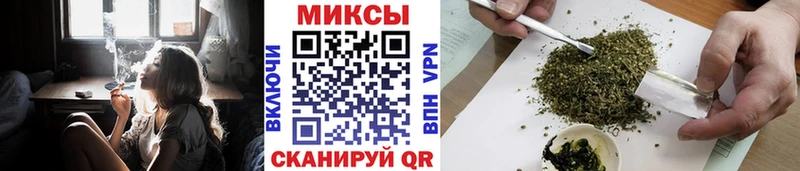 БУТИРАТ бутик закладки Себеж