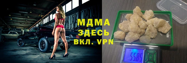 скорость Елабуга