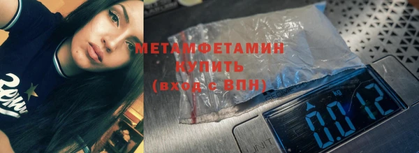 кокс Елизово