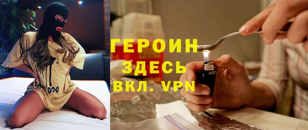 скорость Елабуга