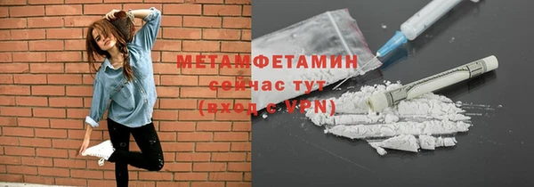 скорость Елабуга
