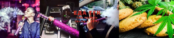 MDMA Тавда