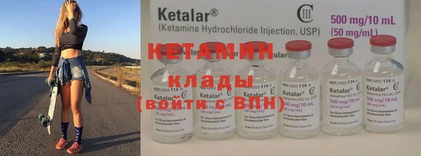 скорость Елабуга