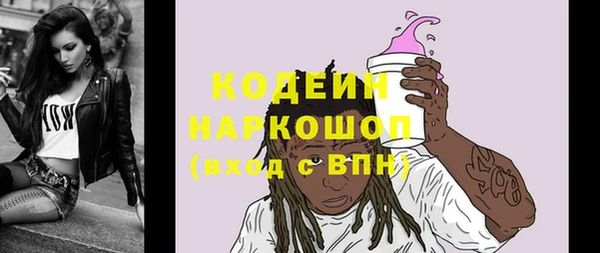 скорость Елабуга