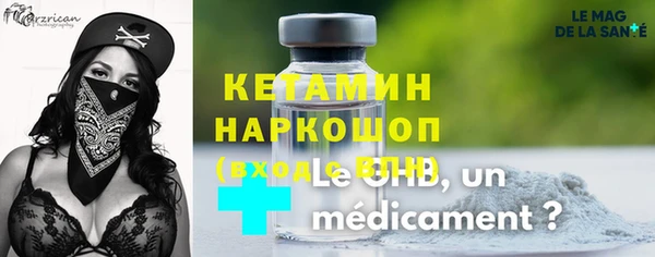 кокс Елизово
