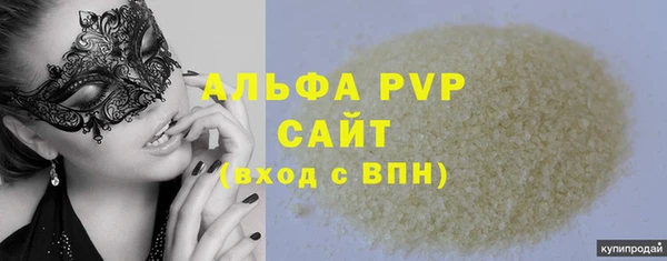 кокс Елизово