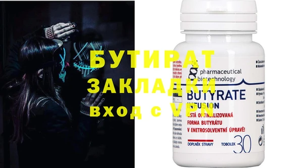 кокс Елизово
