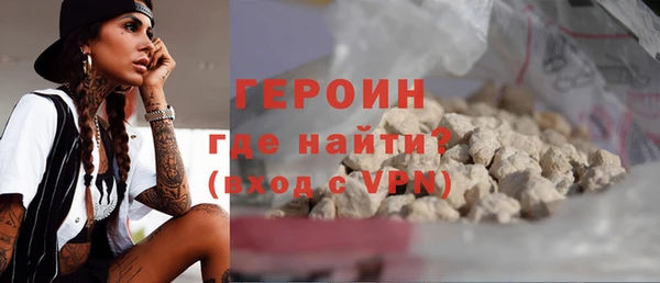 кокс Елизово
