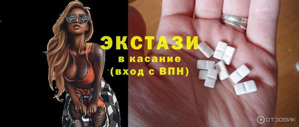 скорость Елабуга