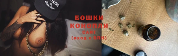 скорость Елабуга
