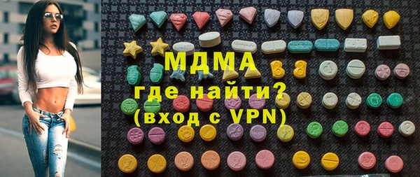 кокс Елизово