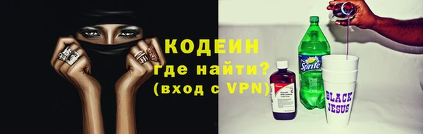скорость Елабуга