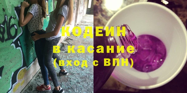 скорость Елабуга
