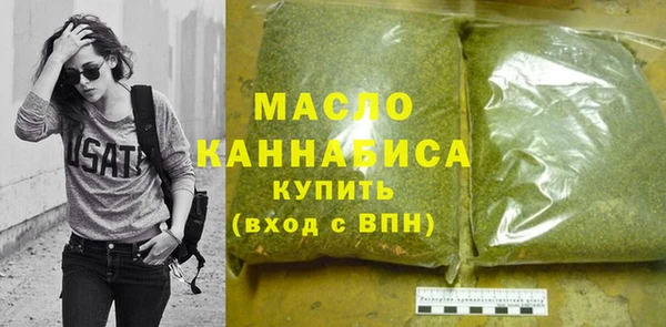 кокс Елизово