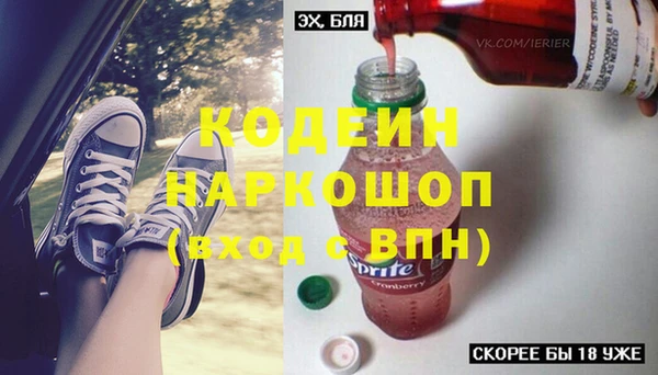 скорость Елабуга