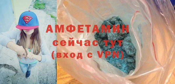 кокс Елизово