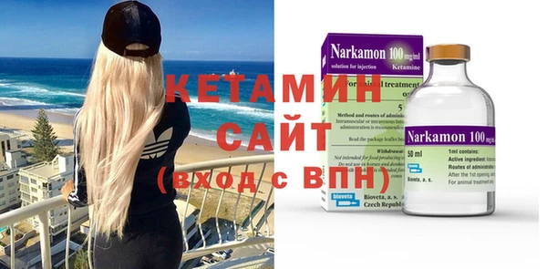скорость Елабуга