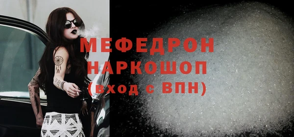 кокс Елизово