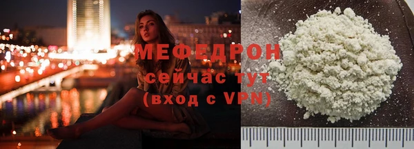 кокс Елизово
