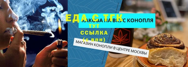 кокс Елизово