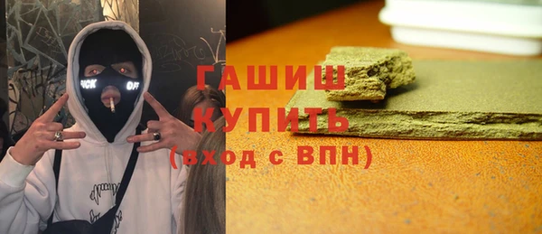 скорость Елабуга