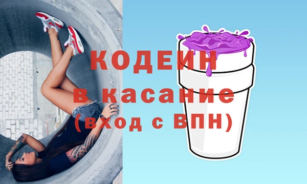 скорость Елабуга