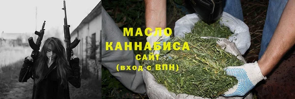 кокс Елизово