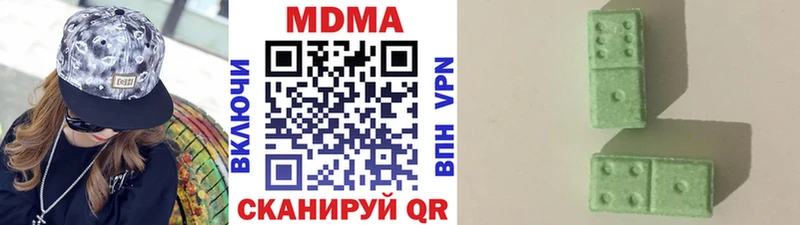 магазин продажи наркотиков  Себеж  MDMA молли 